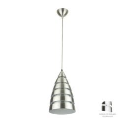 Lámpara de suspender LUINI - 1 luz E27 - Acabado aluminio